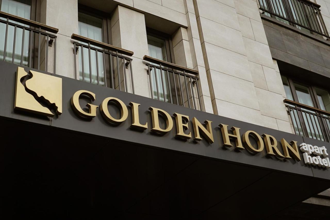 Golden Horn Apart Hotel Баку Экстерьер фото